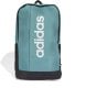 Adidas Plecak sportowy Linear zielony (JX9025) 1