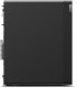 Komputer Lenovo Stacja robocza ThinkStation P2 Tower 30JQ006APB W11Pro Ultra 7 265K/2x32GB/2x1TB/INT + RTX 5070 12GB/vPro/3YRS OS + 1YR Premier 6