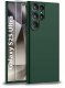Etui do Samsung S25 Ultra CASE Gumowe Zielone Matowe Silikon Slim +SZKŁO 9H 1