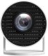 Projektor Tracer Vivid Pro 5