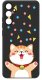 ETUI do Samsung Galaxy S24 WZORY | SILIKONOWE MATT CASE + SZKŁO 9H 3