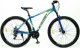 Camp BICYCLE MTB 29 ALLOY SHIMANO 1