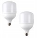 2x LAMPY STUDYJNE PULUZ SOFTBOX 50x70 cm ŻARÓWKI LED 1
