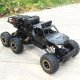 DUŻY SAMOCHÓD ZDALNIE STEROWANY AUTO RC METAL TERENOWY NAPĘD 4X4 1:12 PILOT 4