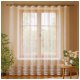 Firanka Pandini 250 x 250 cm DomoweTekstylia | WN63P3 250 7