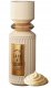 Fragrance World Café N' Cream Eau De Parfum 100 ml (unisex) 1