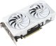 Karta graficzna Asus Dual GeForce RTX 5060 Ti White OC 16GB GDDR7 DLSS4 (DUAL-RTX5060TI-O16G-WHITE) 4