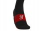 Skarpety kompresyjne Compressport Full Socks Recovery - black rozmiar: s 2