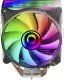 Mars Gaming MCPU-VR CPU Cooler Dual Infinity Mirror ARGB 180W 120mm 3