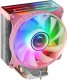Mars Gaming MCPU-VR CPU Cooler Dual Infinity Mirror ARGB 180W 120mm 1