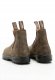 Blundstone Elastic Sided Boot Lined 585-RUSTIC Brązowe 48 8