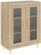 vidaXL Szafka, dąb sonoma, 69,5x34x90 cm, materiał drewnopochodny 2
