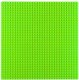 Płyta Plansza Konstrukcyjna Do Klocków Budowania Zielona 25,5x25,5 cm 2