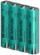 BATERIA ALKALICZNA DEFENDER LR03-40BOX - TYP AAA - 40szt. 2