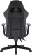 FOTEL DEFENDER WATCHER CZARNY RGB GAMING 6