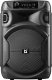 GŁOŚNIK DEFENDER BOOMER 12 BLUETOOTH 15W 8