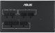 Asus Netzteil ASUS-ATS-750G bulk 1