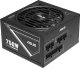 Asus Netzteil ASUS-ATS-750G bulk 2