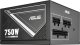 Asus Netzteil ASUS-ATS-750G bulk 4