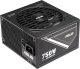 Asus Netzteil ASUS-ATS-750G bulk 5