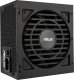 Asus Netzteil ASUS-ATS-750G bulk 6