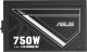 Asus Netzteil ASUS-ATS-750G bulk 7