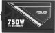 Asus Netzteil ASUS-ATS-750G bulk 8