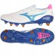 Buty Mizuno Morelia Neo IV Beta Elite SG P1GC254225 1