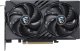 Karta graficzna MSI GeForce RTX 5050 8G Gaming OC 8GB GDDR6 DLSS4 2