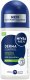 NIVEA_Men Derma Control Sensitive antyperspirant roll-on 50ml 1