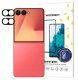Czarne szkło na aparat Wozinsky Full Camera Glass na Samsung Galaxy Z Flip 7, zestaw 2 sztuk 1