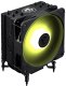 Chłodzenie CPU MSI MAG CoreFrozr AA13 (306-7ZWHA11-L80) 1