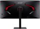 Monitor Acer Nitro XV5 XV345CURXbmiipphx (UM.CX5EE.X01) 4