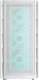 COUGAR AIRFACE PURE PRO PC Case, Mid Tower, White 2