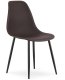 Krzesło WAT kawa / nogi czarne x 2 2