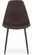 Krzesło WAT kawa / nogi czarne x 3 7