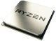 AMD Ryzen 3 3200G 4GHz AM4 4C/4T 65W 6MB with Wraith Stealth Cooler BOX 2