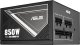 ASUS ATS-850G moduł zasilaczy 850 W 20+4 pin ATX ATX Czarny 4