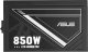 ASUS ATS-850G moduł zasilaczy 850 W 20+4 pin ATX ATX Czarny 9