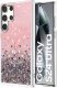 Etui do Samsung Galaxy S24 Ultra CASE BROKAT + SZKŁO OCHRONNE 9H 1