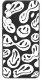 ETUI do Samsung Galaxy S24 WZORY | SILIKONOWE MATT CASE + SZKŁO 9H 3