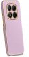 krainaGSM Etui do Xiaomi Redmi Note 14 Pro 4G SILIKONOWE ELEGANCKIE SLIM 6