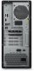 Komputer Lenovo ThinkStation P3 Tower Gen 2, Core Ultra 7 265, 32 GB, Intel Graphics, 1 TB M.2 PCIe Windows 11 Pro 4