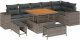 vidaXL Zestaw Sof na Ogród z poduszką 9 pcs Szary 100 x 100 x 71 cm 2
