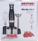 Blender ręczny 3w1 - MPM 700W - Czarny 15