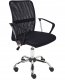 Fotel biurowy Czarny BEST 1