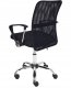 Fotel biurowy Czarny BEST 5