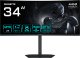 GIGABYTE GS34WQCA 86,36cm 34Zoll VA EDGE 3440x1440 WQHD 120Hz 300cd/m2 2xHDMI 2.1 1xDP 1.4 1