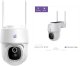 Kamera IP Vega Nowa inteligentna kamera WiFi Solarna PTZ Kolorowy tryb nocny 4Mpx FHD IP65 Encore View Spectra 600 1