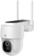 Kamera IP Vega Nowa inteligentna kamera WiFi Solarna PTZ Kolorowy tryb nocny 4Mpx FHD IP65 Encore View Spectra 600 2